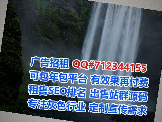 府谷代妈保温工程门市部